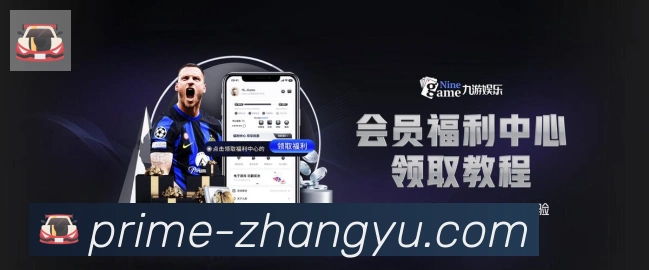 App 展示图